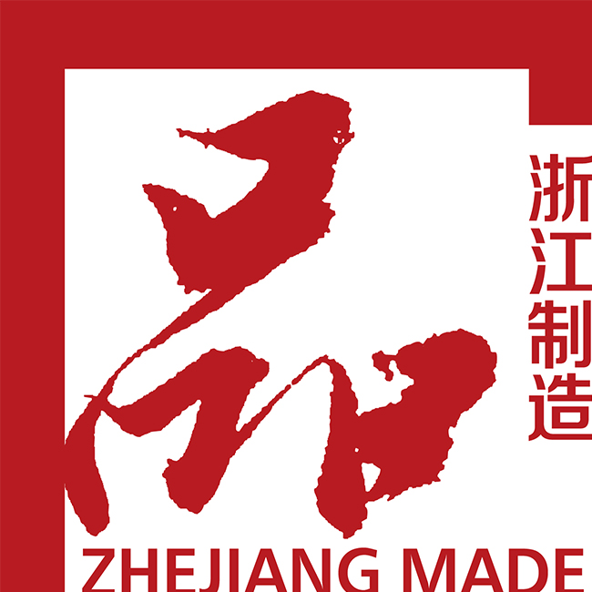 環氧乙烷滅菌器